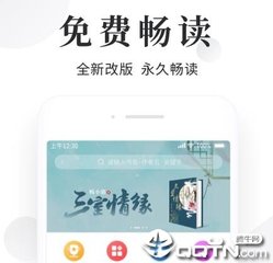 亿宝娱乐app下载